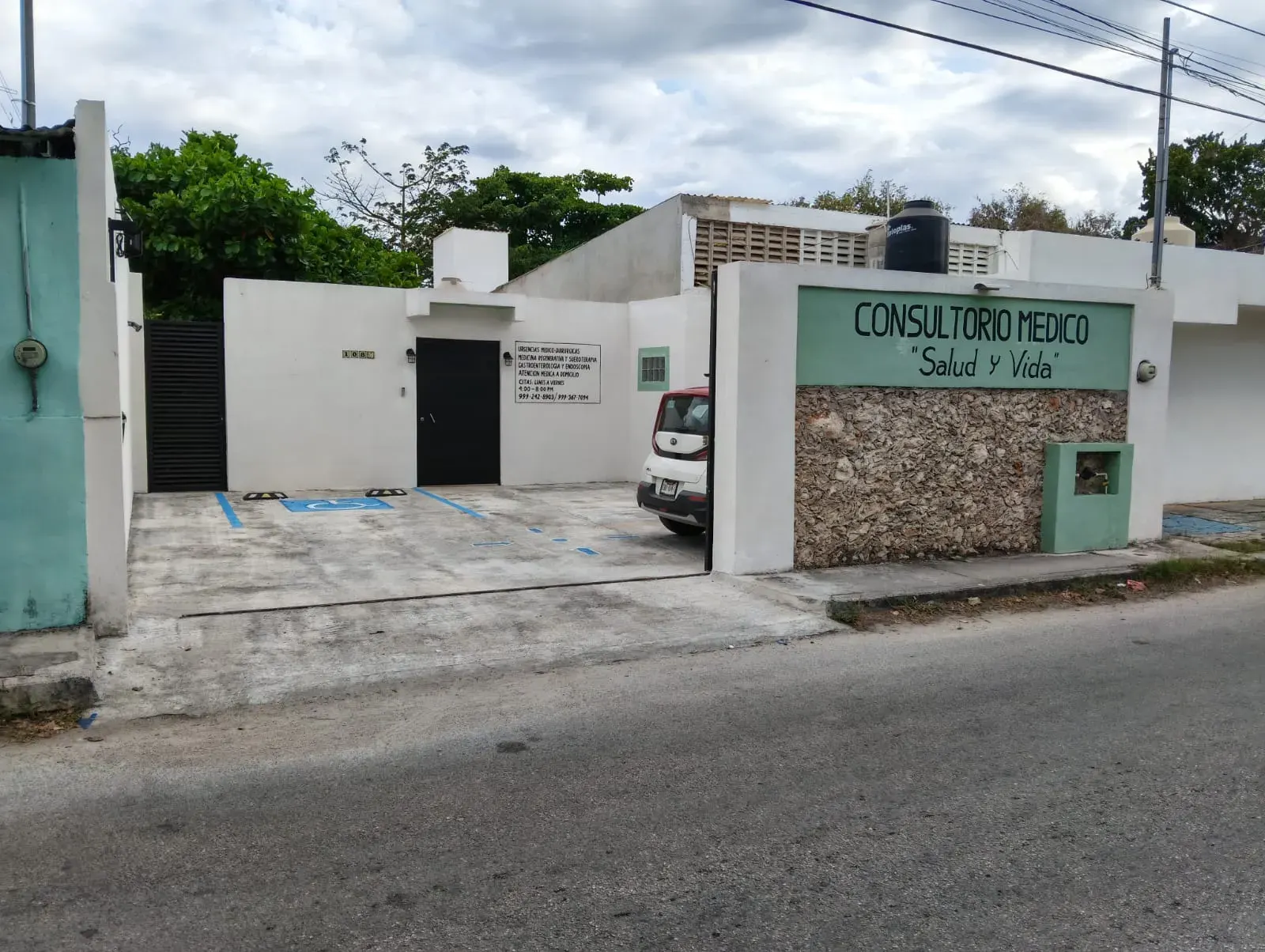 Interior de clínica médica moderna